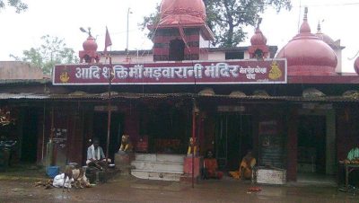 Madawarani Mandir Korba