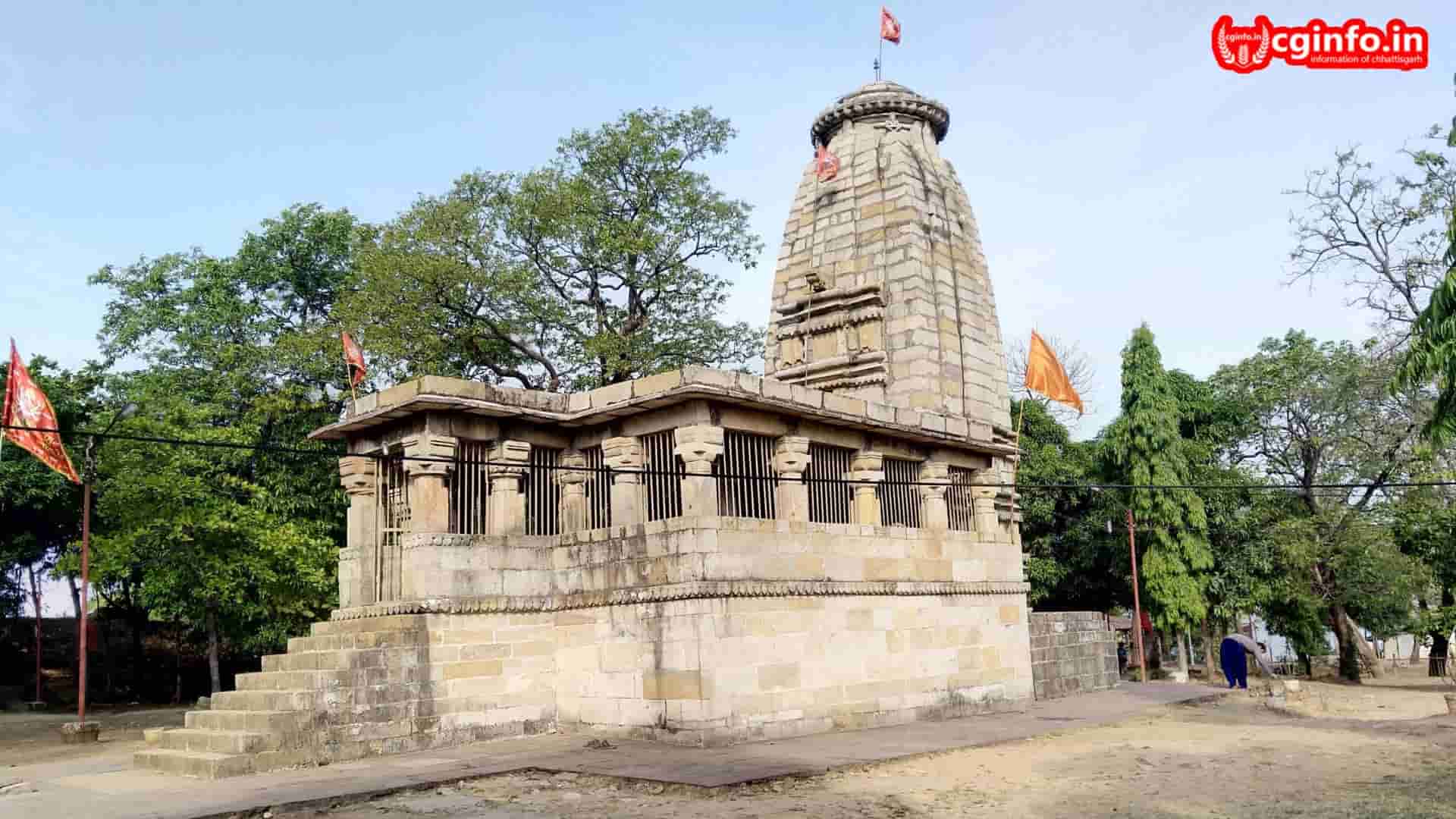 chaiturgarh