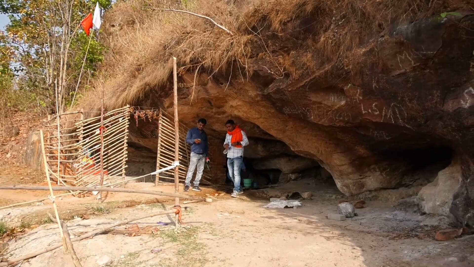 Pilkha Mountain Surajpur